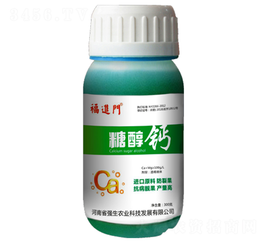糖醇鈣-福進門-強生農業(yè)