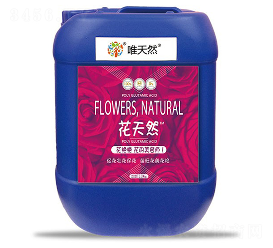 10kg改土生根營養(yǎng)液-聚和根-和天然