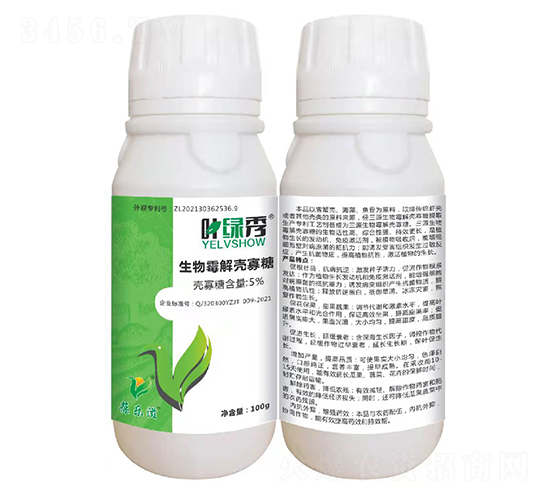 ç”Ÿç‰©éœ‰è§£æ®¼å¯¡ç³–-è‘‰ç¶ ç§€-è‘†æ¨‚æ»‹