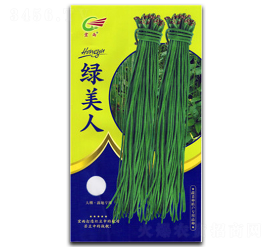 ç¶ ç¾Žäººï¼ˆé»ƒè¢‹ï¼‰-è±‡è±†ç¨®å­-å®é›¨