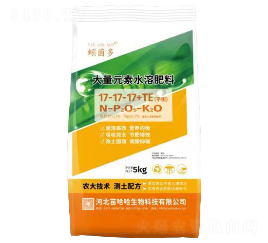 å¹³è¡¡å¤§é‡å…ƒç´ æ°´æº¶è‚¥æ–™17-17-17+TE-èš“èŒå¤š-è‹—å“ˆå“ˆ