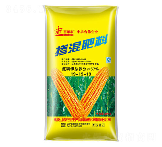 玉米摻混肥料19-19-19-百禾豐-遼西農業(yè)