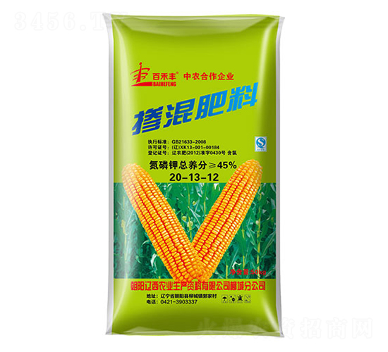 玉米摻混肥料20-13-12-百禾豐-遼西農業(yè)