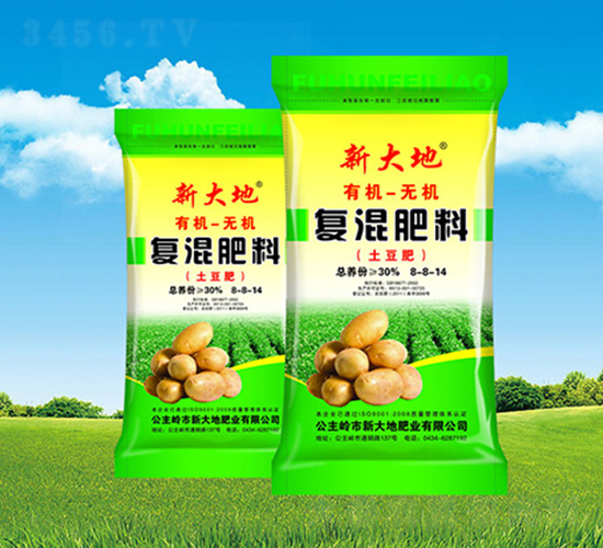 土豆專用有機(jī)無機(jī)復(fù)混肥料8-8-14-新大地肥業(yè)