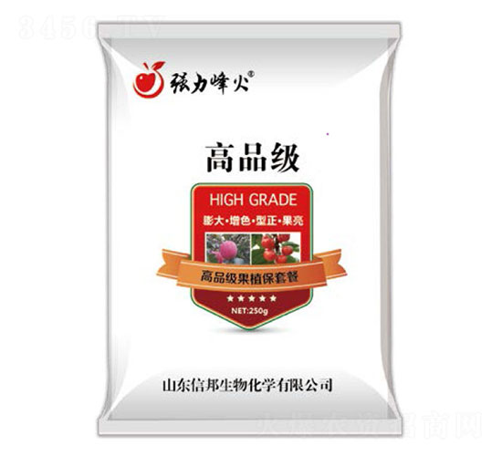高品級果植保套餐-強(qiáng)力峰火-藍(lán)海生物