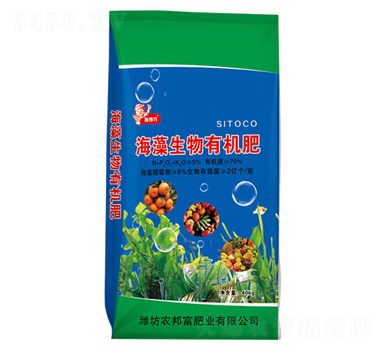 æµ·è—»ç”Ÿç‰©æœ‰æ©Ÿ(jÄ«)è‚¥-æ–½å¾—å·§-è¾²(nÃ³ng)é‚¦å¯Œ
