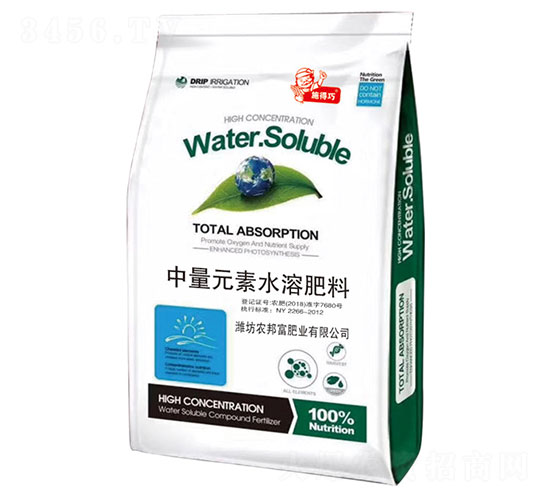 ä¸­é‡å…ƒç´ æ°´æº¶è‚¥æ–™-æ–½å¾—å·§-è¾²(nÃ³ng)é‚¦å¯Œ
