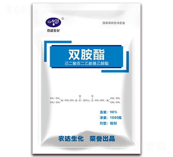 雙胺脂-農(nóng)達生化