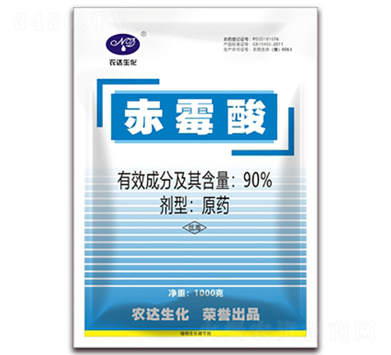 90%赤霉酸原藥-農(nóng)達生化