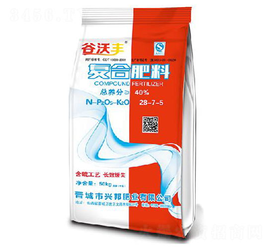 復(fù)合肥料28-7-5-谷沃豐-興邦肥業(yè)