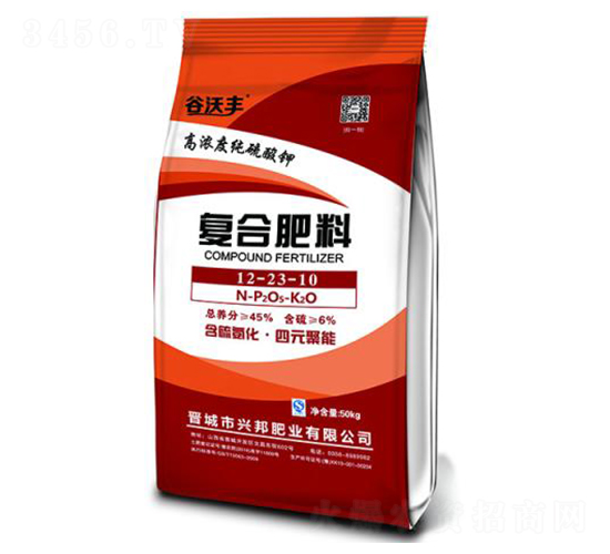 復(fù)合肥料12-23-10-谷沃豐-興邦肥業(yè)