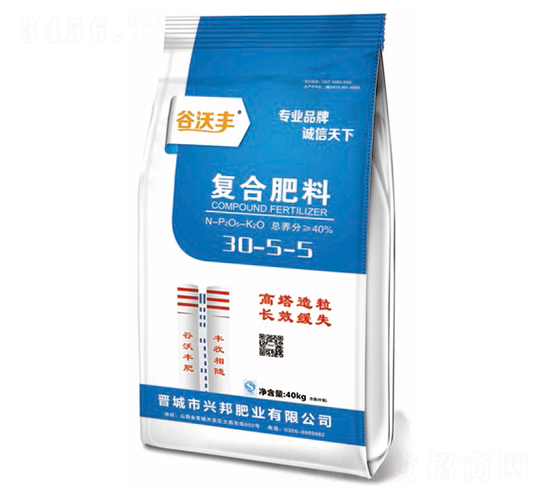 復合肥料30-5-5-谷沃豐-興邦肥業(yè)