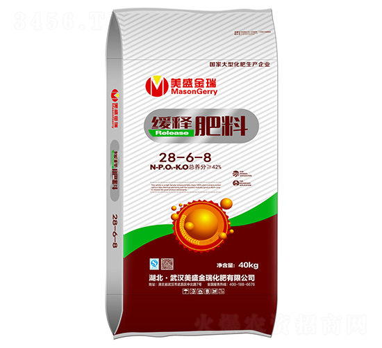 ç·©é‡‹è‚¥æ–™28-6-8-ç¾Žç››é‡‘ç‘ž