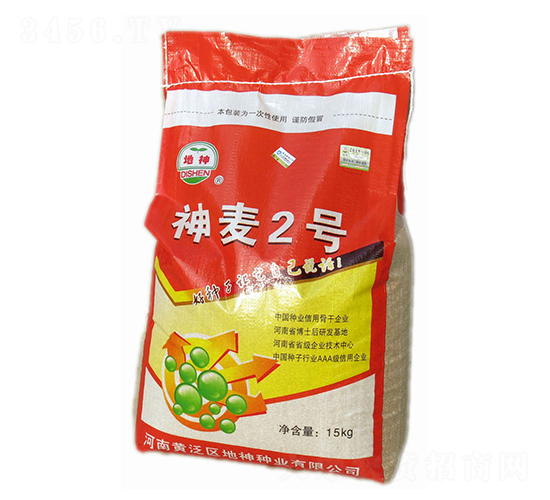 神麥2號(hào)-小麥種子-地神種業(yè)