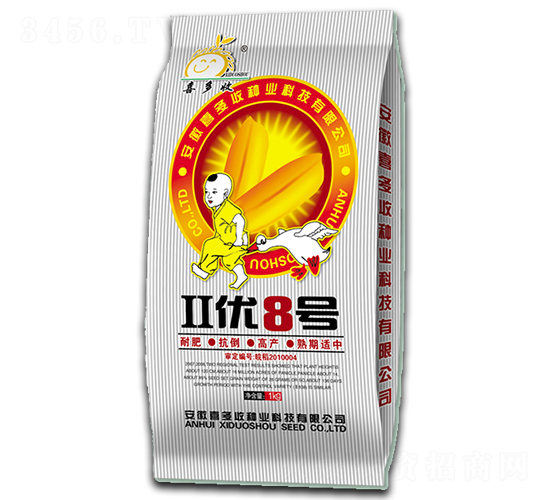 Ⅱ優(yōu)8號-水稻種子-喜多收