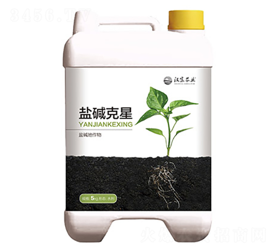 鹽堿克星-漢富農業(yè)