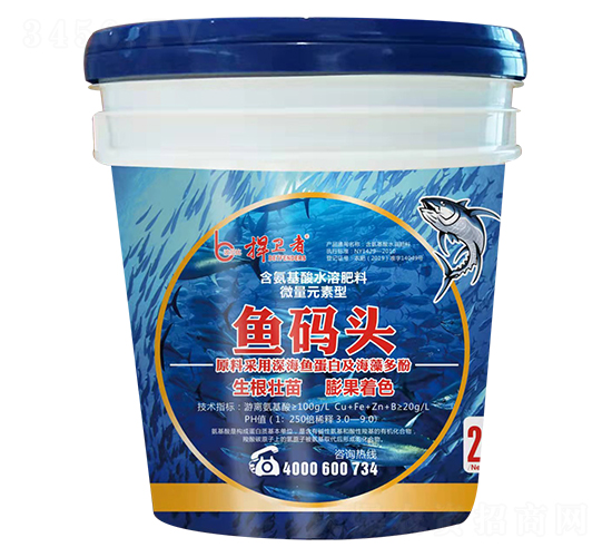 魚碼頭（含氨基酸水溶肥料）-捍衛(wèi)者-波爾比