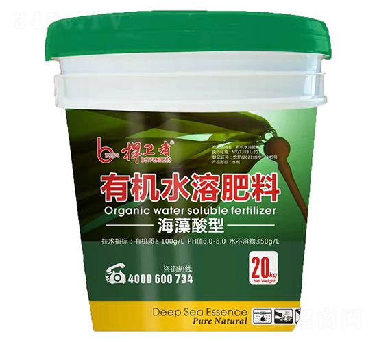 æœ‰æ©Ÿ(jÄ«)æ°´æº¶è‚¥æ–™-æè¡›(wÃ¨i)è€…-æ³¢çˆ¾æ¯”