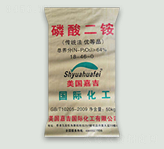 進口美國磷酸二胺-春禾肥業(yè)