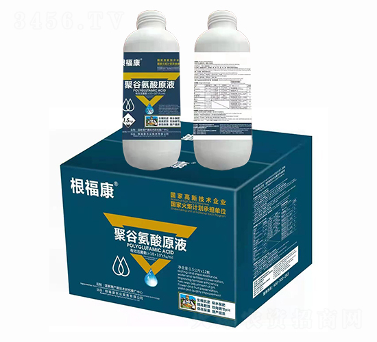 聚谷氨酸原液-根?？?儒商