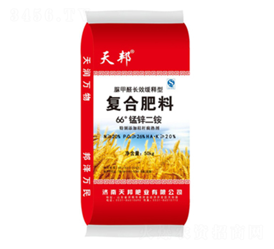 66度錳鋅二銨-天邦-萬(wàn)豪
