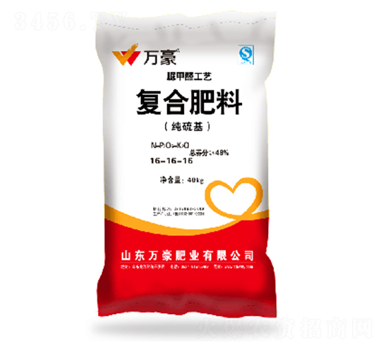 經(jīng)濟作物專用脲甲醛復合肥料16-16-16-萬豪