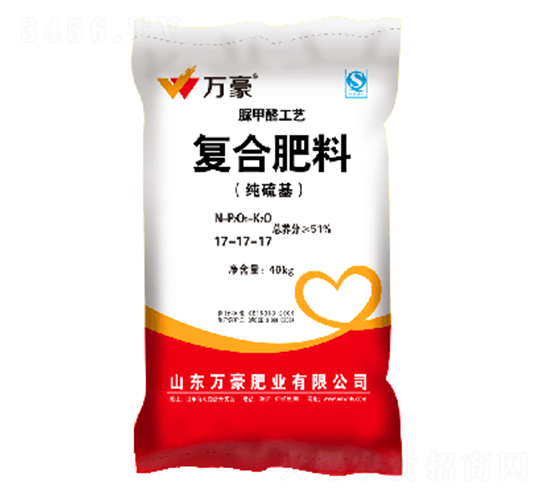 經(jīng)濟(jì)作物專用脲甲醛復(fù)合肥料17-17-17-萬豪