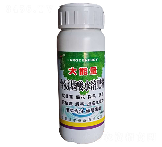 含氨基酸水溶肥料-大能量-綠豐肥業(yè)