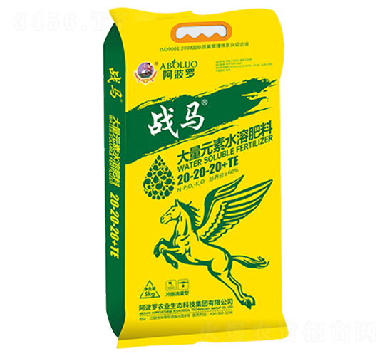 平衡型大量元素水溶肥20-20-20+TE-戰(zhàn)馬-阿波羅