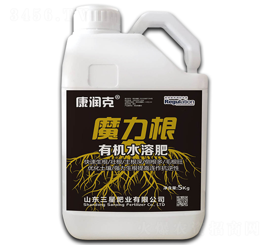 æœ‰æ©Ÿ(jÄ«)æ°´æº¶è‚¥-é­”åŠ›æ ¹-ä¸‰æ˜Ÿè‚¥æ¥­(yÃ¨)