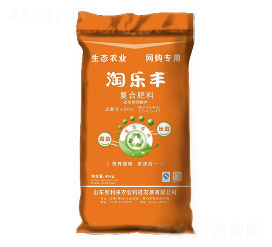 復(fù)合肥料17-17-17-淘樂豐-懇利來