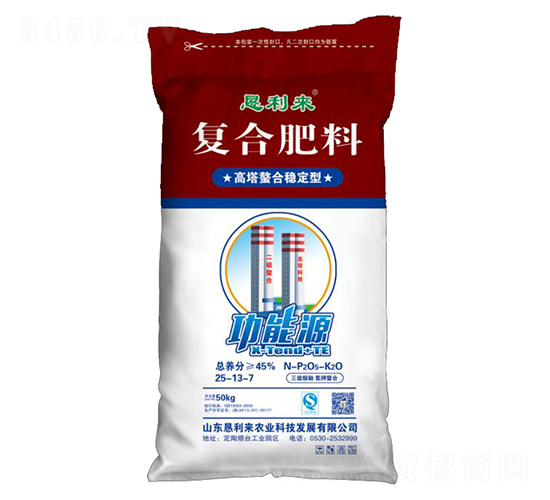 復(fù)合肥料25-13-7-懇利來(lái)