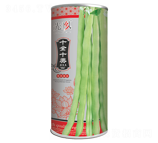 åå…¨åç¾Ž-æž¶è±†ç¨®å­-å…ˆé¢¨(fÄ“ng)