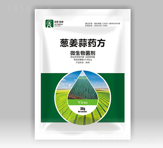 微生物菌劑-蔥姜蒜藥方-日升生物