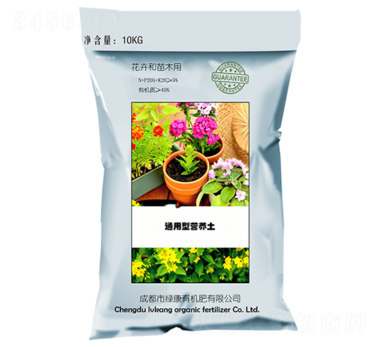 通用型營養(yǎng)土-綠康