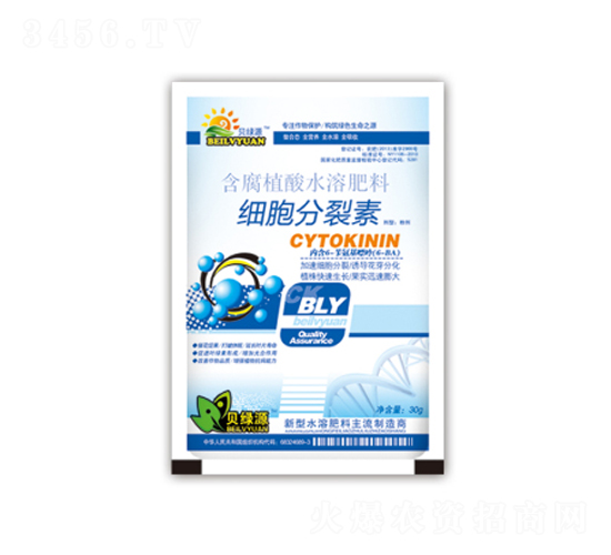細(xì)胞分裂素-潤(rùn)澤肥業(yè)