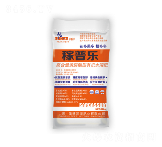 高含量黃腐酸鉀型有機水溶肥料-花果果多根多多-潤澤肥業(yè)