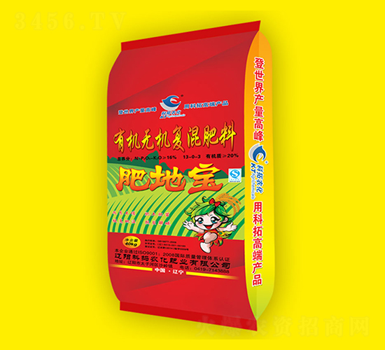 有機無機復混肥料13-0-3-肥地寶-科拓農(nóng)化