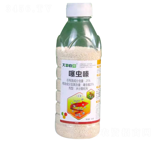 25%å™»èŸ²å—ªæ°´åˆ†æ•£ç²’åŠ‘-å¤§è±æ”¶-ä»•é‚¦è¾²(nÃ³ng)åŒ–