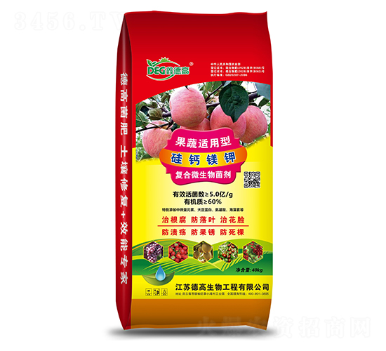 果蔬適用型硅鈣鎂鉀復合微生物菌劑-德高生物