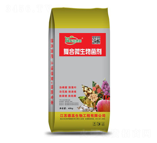 40kg復合微生物菌劑-德高生物