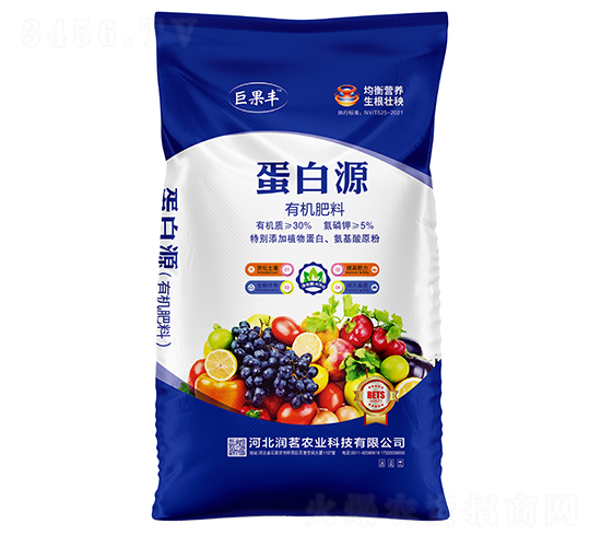 蛋白源有機肥料-巨果豐-潤茗農業(yè)