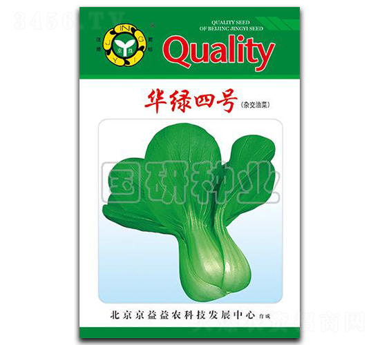 華綠四號-油菜種子-國研種業(yè)