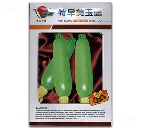 ç‰¹æ—©ç¾ŽçŽ‰è§’ç“œ-å—ç“œç¨®å­-ä»å¤§è¾²(nÃ³ng)æ¥­(yÃ¨)