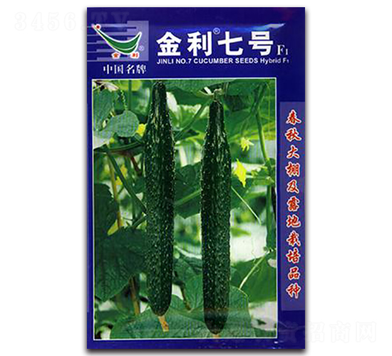 金利七號(hào)F1-黃瓜種子-仁大農(nóng)業(yè)