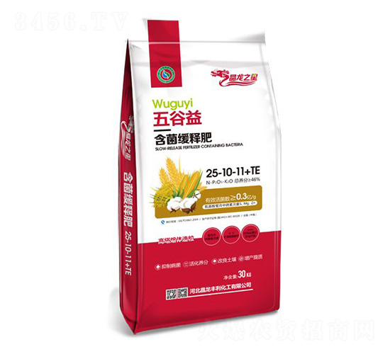 30kg五谷益含菌緩釋肥25-10-11+TE-晶龍之星-中仁集團(tuán)