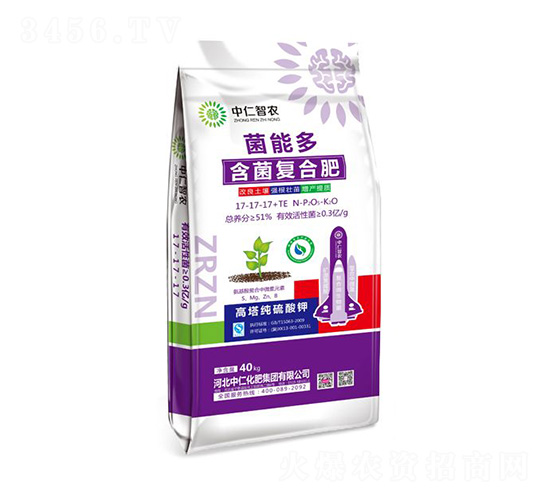 菌能多含菌復(fù)合肥17-17-17+TE-中仁智農(nóng)-中仁集團(tuán)