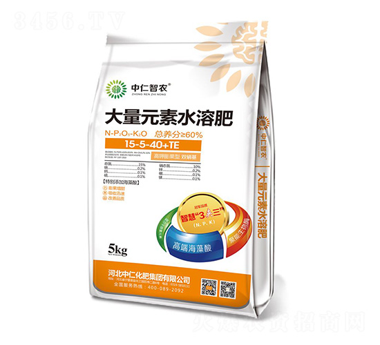 大量元素水溶肥料15-5-40+TE-中仁智農(nóng)-中仁集團(tuán)