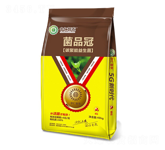 菌品冠碳聚能益生菌-中仁智農(nóng)-中仁集團(tuán)