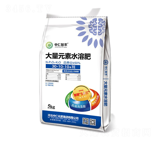 大量元素水溶肥料30-10-10+TE-中仁智農(nóng)-中仁集團(tuán)